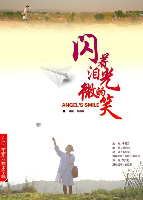 办理北卡罗来纳州立大学文凭毕业证